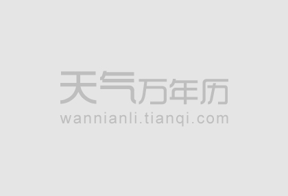 女生吐槽哈尔滨商家锅包肉68元一盘 这份锅包肉只有十三片