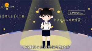 土象星座包含哪些星座