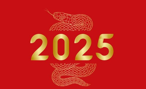 2025年闰月是哪个月